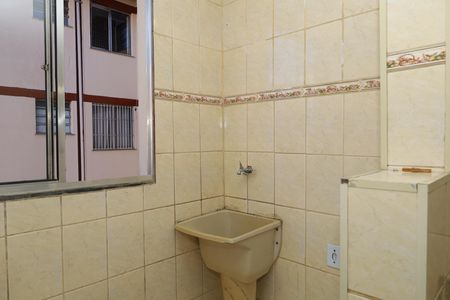 Apartamento para alugar com 50m², 2 quartos e 1 vagaÁrea de Serviço