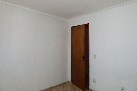 Apartamento para alugar com 50m², 2 quartos e 1 vagaQuarto 1