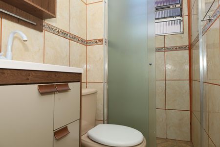 Apartamento para alugar com 50m², 2 quartos e 1 vagaBanheiro