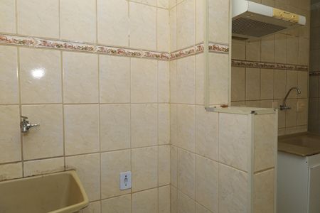 Apartamento para alugar com 50m², 2 quartos e 1 vagaÁrea de Serviço