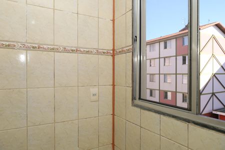 Apartamento para alugar com 50m², 2 quartos e 1 vagaÁrea de Serviço