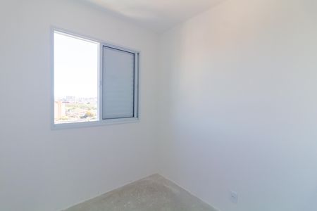 Apartamento à venda com 40m², 2 quartos e 1 vaga Apartamento à venda com 40m², 2 quartos e 1 vagaQuarto 2