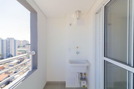 Apartamento à venda com 40m², 2 quartos e 1 vaga Apartamento à venda com 40m², 2 quartos e 1 vagaSacada