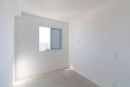 Apartamento à venda com 40m², 2 quartos e 1 vaga Apartamento à venda com 40m², 2 quartos e 1 vagaQuarto 1