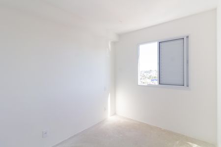 Apartamento à venda com 40m², 2 quartos e 1 vaga Apartamento à venda com 40m², 2 quartos e 1 vagaQuarto 1