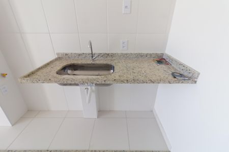 Apartamento à venda com 40m², 2 quartos e 1 vaga Apartamento à venda com 40m², 2 quartos e 1 vagaSala/Cozinha
