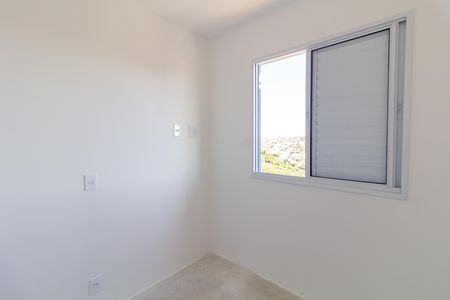 Apartamento à venda com 40m², 2 quartos e 1 vaga Apartamento à venda com 40m², 2 quartos e 1 vagaQuarto 2