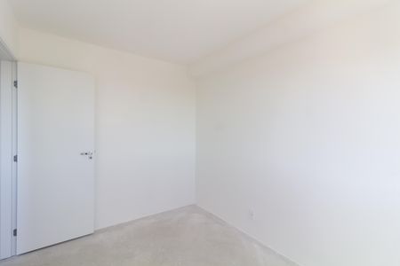 Apartamento à venda com 40m², 2 quartos e 1 vaga Apartamento à venda com 40m², 2 quartos e 1 vagaQuarto 1