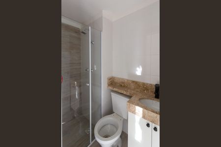 Banheiro de apartamento para alugar com 2 quartos, 39m² em Vila Rosalia, Guarulhos