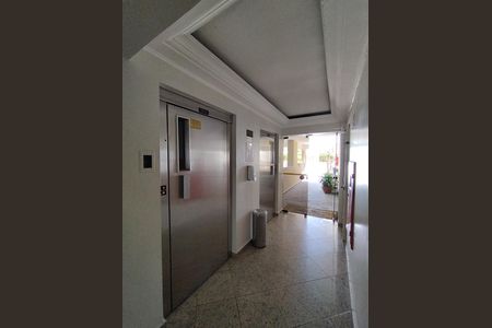 Apartamento à venda com 63m², 2 quartos e 1 vaga Apartamento à venda com 63m², 2 quartos e 1 vagaHall de entrada