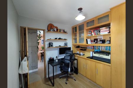 Apartamento à venda com 63m², 2 quartos e 1 vaga Apartamento à venda com 63m², 2 quartos e 1 vagaQuarto
