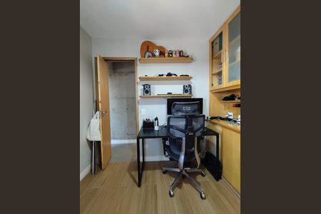 Apartamento à venda com 63m², 2 quartos e 1 vaga Apartamento à venda com 63m², 2 quartos e 1 vagaQuarto