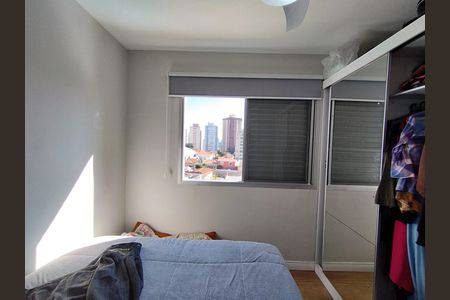 Apartamento à venda com 63m², 2 quartos e 1 vaga Apartamento à venda com 63m², 2 quartos e 1 vagaQuarto 2
