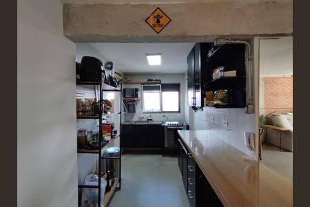 Apartamento à venda com 63m², 2 quartos e 1 vaga