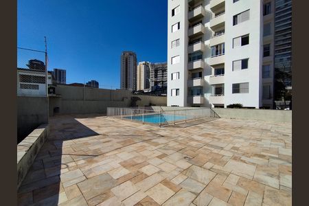 Apartamento à venda com 63m², 2 quartos e 1 vaga Apartamento à venda com 63m², 2 quartos e 1 vagaÁrea comum