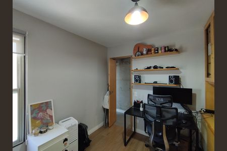 Quarto  de apartamento à venda com 2 quartos, 63m² em Vila Gumercindo, São Paulo