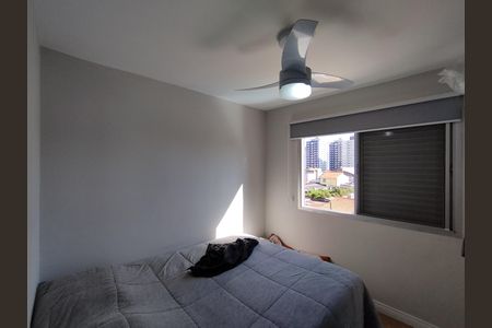Apartamento à venda com 63m², 2 quartos e 1 vaga Apartamento à venda com 63m², 2 quartos e 1 vagaQuarto 2