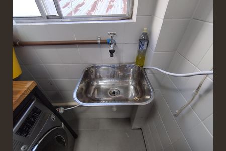 Apartamento à venda com 63m², 2 quartos e 1 vaga Apartamento à venda com 63m², 2 quartos e 1 vagaÁrea de Serviço