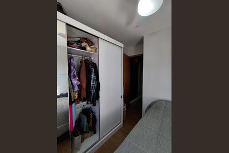 Apartamento à venda com 63m², 2 quartos e 1 vaga Apartamento à venda com 63m², 2 quartos e 1 vagaQuarto 2
