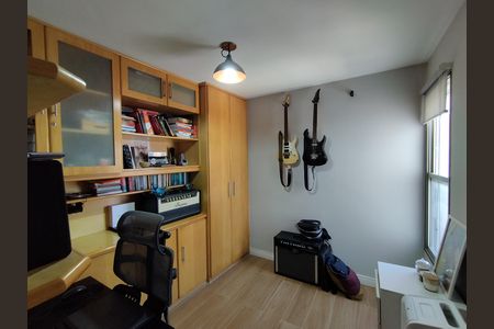 Apartamento à venda com 63m², 2 quartos e 1 vaga Apartamento à venda com 63m², 2 quartos e 1 vagaQuarto