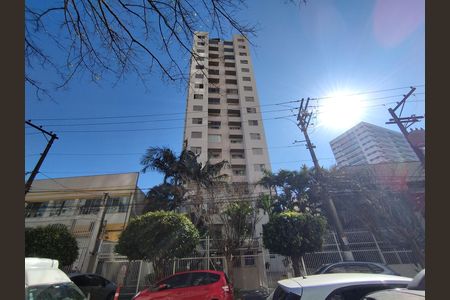 Apartamento à venda com 63m², 2 quartos e 1 vaga Apartamento à venda com 63m², 2 quartos e 1 vagaFachada e portaria