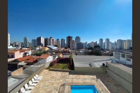 Apartamento à venda com 63m², 2 quartos e 1 vaga Apartamento à venda com 63m², 2 quartos e 1 vagaVista da Rua