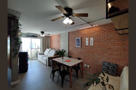 Apartamento à venda com 63m², 2 quartos e 1 vaga Apartamento à venda com 63m², 2 quartos e 1 vagaSala