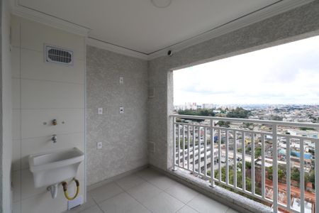 Apartamento à venda com 44m², 2 quartos e 1 vaga Apartamento à venda com 44m², 2 quartos e 1 vagaVaranda e Área de Serviço