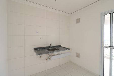 Apartamento à venda com 44m², 2 quartos e 1 vaga Apartamento à venda com 44m², 2 quartos e 1 vagaCozinha