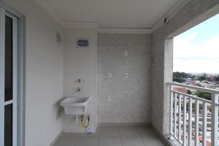 Apartamento à venda com 44m², 2 quartos e 1 vaga Apartamento à venda com 44m², 2 quartos e 1 vagaVaranda e Área de Serviço
