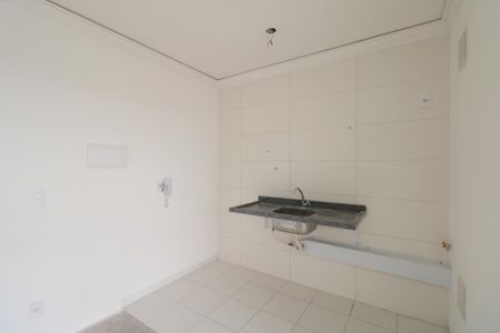 Apartamento à venda com 44m², 2 quartos e 1 vaga Apartamento à venda com 44m², 2 quartos e 1 vagaCozinha