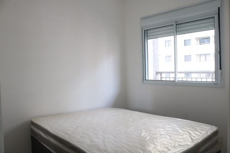 Apartamento à venda com 28m², 1 quarto e sem vagaQuarto