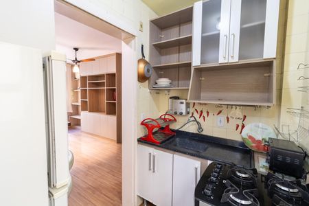 Apartamento à venda com 48m², 1 quarto e sem vaga Apartamento à venda com 48m², 1 quarto e sem vagaCozinha