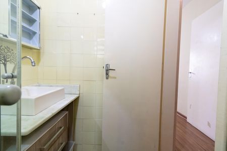 Apartamento à venda com 48m², 1 quarto e sem vaga Apartamento à venda com 48m², 1 quarto e sem vagaBanheiro