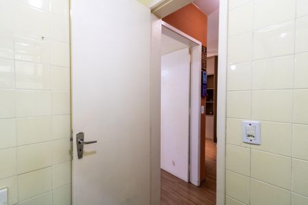 Apartamento à venda com 48m², 1 quarto e sem vaga Apartamento à venda com 48m², 1 quarto e sem vagaBanheiro