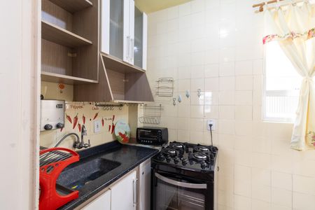 Apartamento à venda com 48m², 1 quarto e sem vaga Apartamento à venda com 48m², 1 quarto e sem vagaCozinha