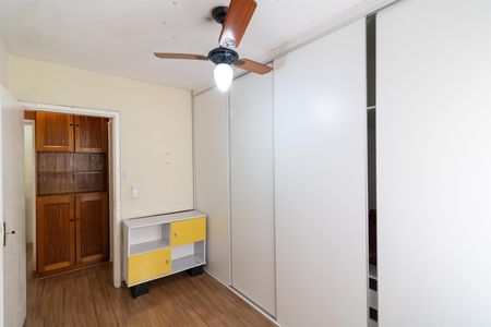 Apartamento à venda com 48m², 1 quarto e sem vaga Apartamento à venda com 48m², 1 quarto e sem vagaQuarto