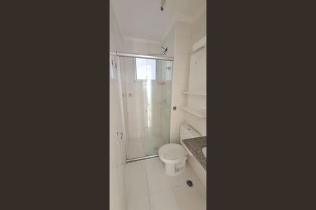 Apartamento para alugar com 68m², 2 quartos e 1 vagaBanheiro