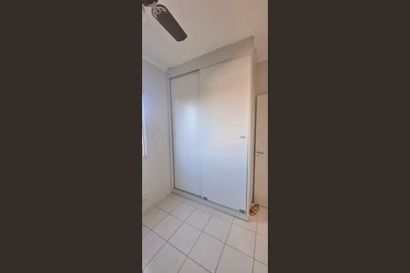 Apartamento para alugar com 68m², 2 quartos e 1 vagaSuíte