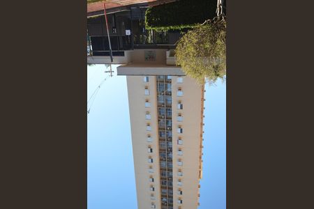 Apartamento para alugar com 68m², 2 quartos e 1 vagaFachada e portaria