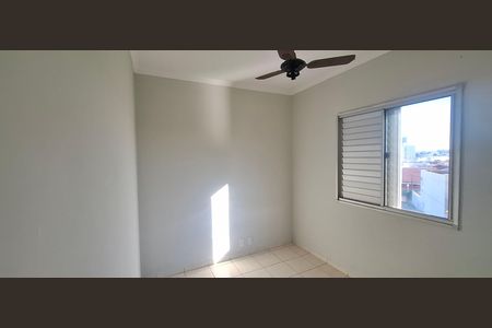 Apartamento para alugar com 68m², 2 quartos e 1 vagaQuarto 1