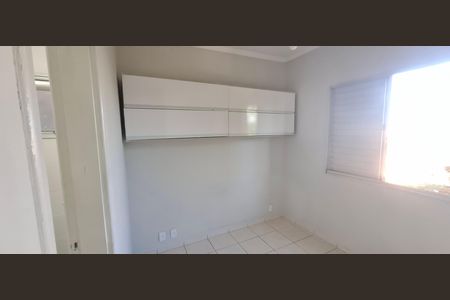 Apartamento para alugar com 68m², 2 quartos e 1 vagaSuíte