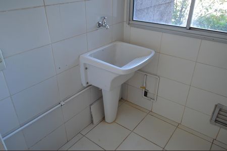 Apartamento para alugar com 68m², 2 quartos e 1 vagaÁrea de Serviço