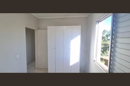 Apartamento para alugar com 68m², 2 quartos e 1 vagaQuarto 1