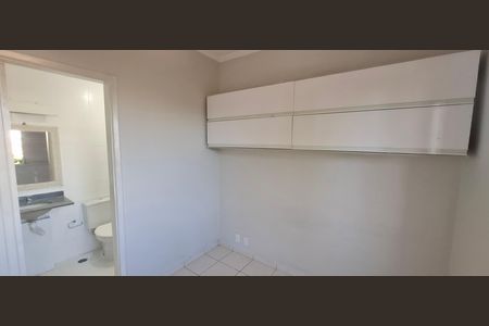 Apartamento para alugar com 68m², 2 quartos e 1 vagaSuíte