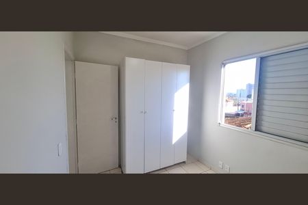 Apartamento para alugar com 68m², 2 quartos e 1 vagaQuarto 1