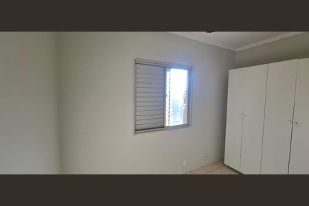 Apartamento para alugar com 68m², 2 quartos e 1 vagaQuarto 1