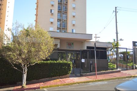 Apartamento para alugar com 2 quartos, 68m² em Ipiranga, Ribeirão Preto