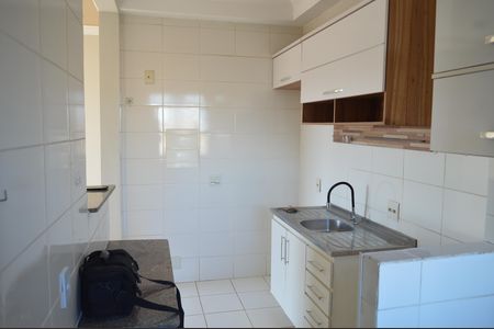 Apartamento para alugar com 68m², 2 quartos e 1 vagaÁrea de Serviço