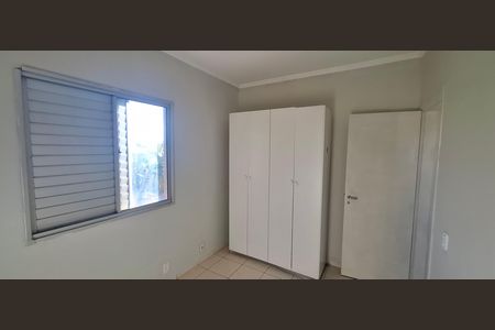 Apartamento para alugar com 68m², 2 quartos e 1 vagaQuarto 1